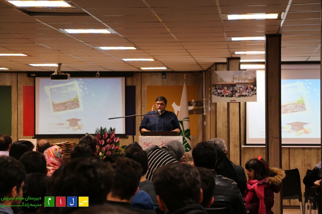 JASHNFAREGHTAHSILI-salamtajrish03-1030x686