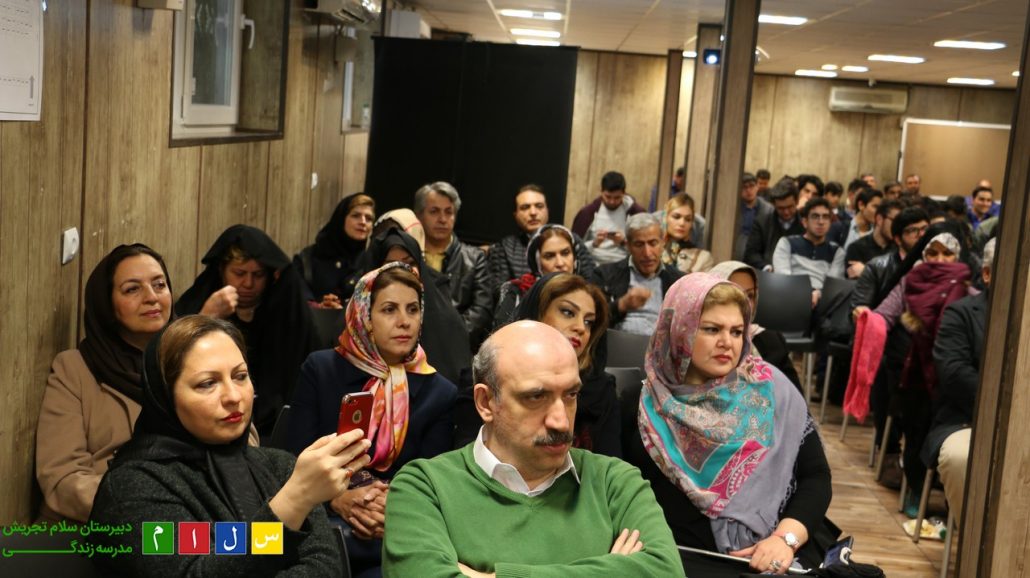 JASHNFAREGHTAHSILI-salamtajrish10-1030x578