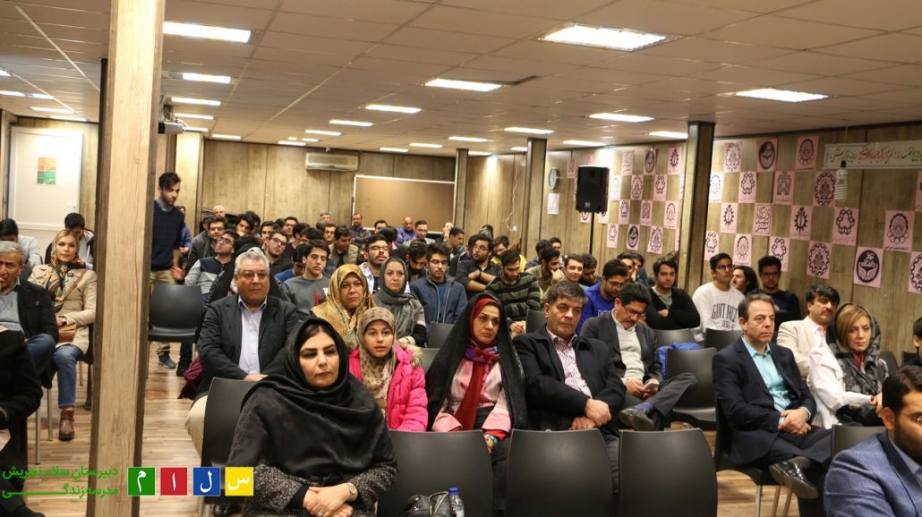 JASHNFAREGHTAHSILI-salamtajrish12-1030x578