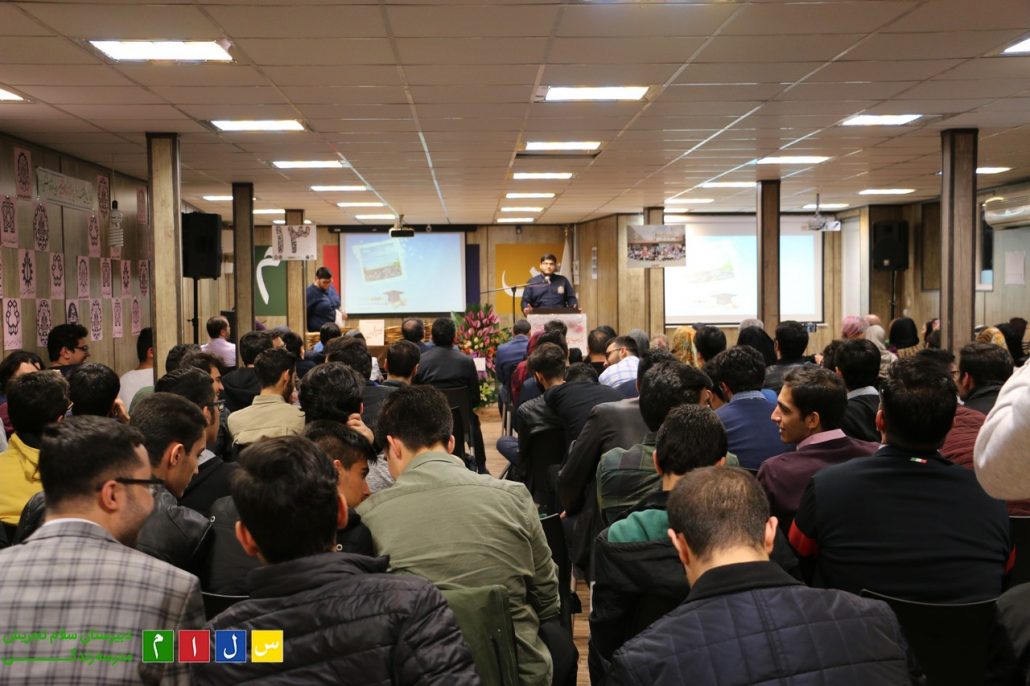 JASHNFAREGHTAHSILI-salamtajrish16-1030x686