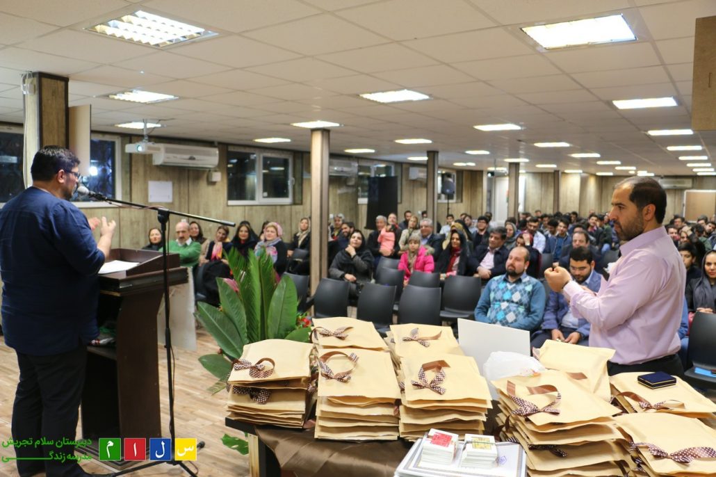 JASHNFAREGHTAHSILI-salamtajrish18-1030x686
