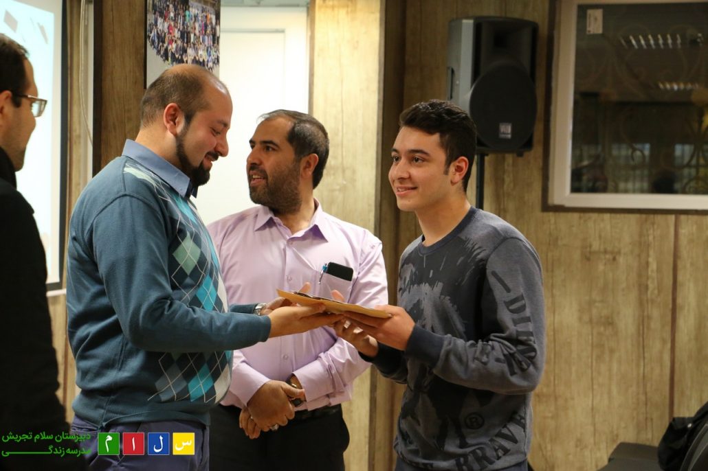 JASHNFAREGHTAHSILI-salamtajrish20-1030x686