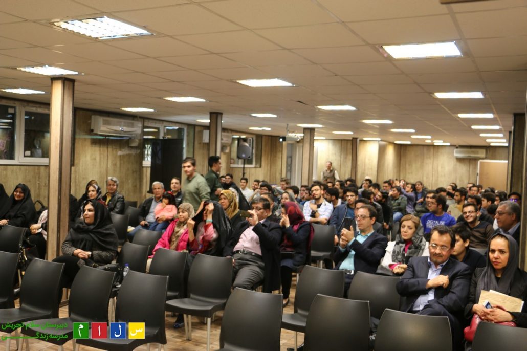 JASHNFAREGHTAHSILI-salamtajrish22-1030x686