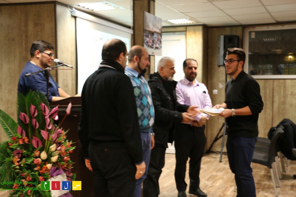 JASHNFAREGHTAHSILI-salamtajrish25-1030x686