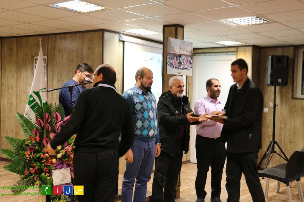 JASHNFAREGHTAHSILI-salamtajrish26-1030x686