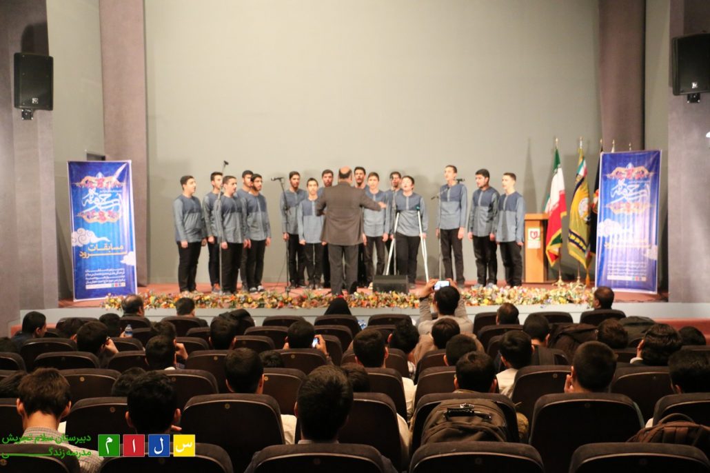 osveh-hasane-salam-tajrish-dabirestan08-1030x686