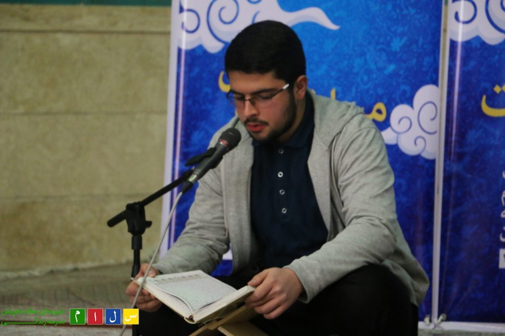 osveh-hasane-salam-tajrish-dabirestan20-1030x686