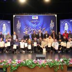 دوازدهمین جشنواره فرهنگی و هنری اسوه حسنه